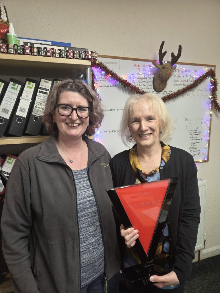 The Vic Southerington Award 2025